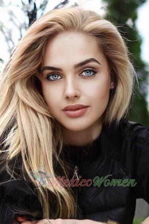 Ladies of Ukraine