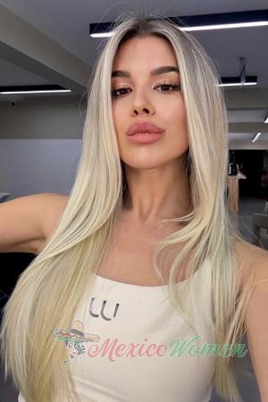 223932 - Lina Age: 23 - Ukraine