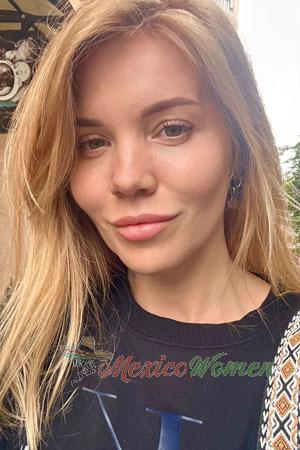 223945 - Maryna Age: 42 - Ukraine