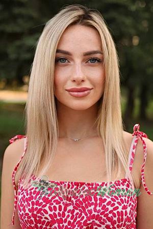 224250 - Olena Age: 28 - Ukraine