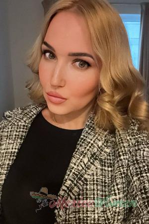 224808 - Alina Age: 36 - Ukraine