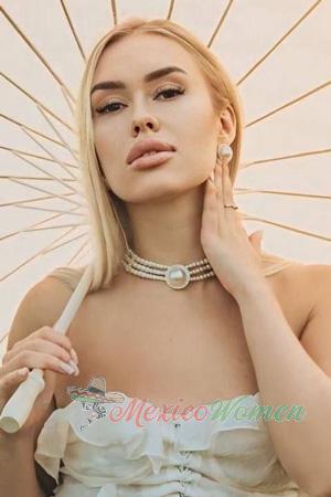 224949 - Evgenia Age: 26 - Ukraine