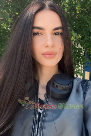 225251 - Mariia Age: 38 - Ukraine