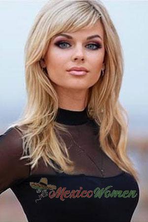 225407 - Aliona Age: 38 - Ukraine