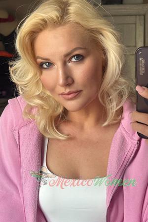 225496 - Anastasiya Age: 32 - Ukraine