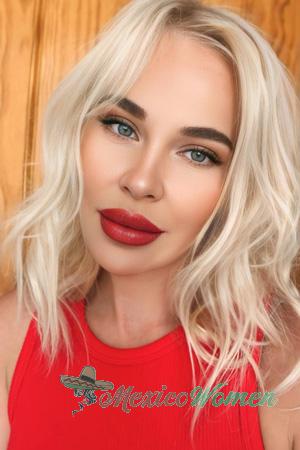 225552 - Iryna Age: 40 - Ukraine