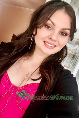 225580 - Kateryna Age: 29 - Ukraine