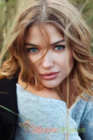 225630 - Tetiana Age: 29 - Ukraine