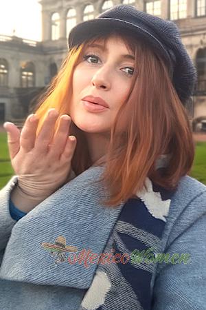 225907 - Nelly Age: 44 - Ukraine