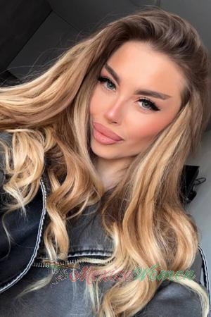 225939 - Varvara Age: 26 - Ukraine