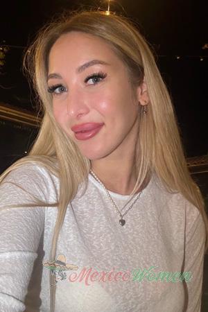 226069 - Nadiya Age: 26 - Ukraine