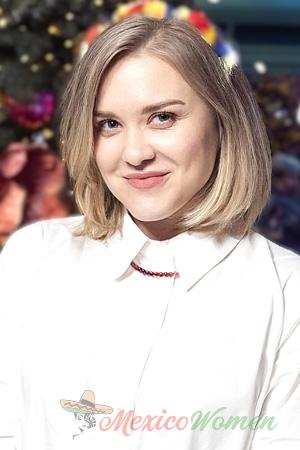 226155 - Anna Age: 44 - Ukraine