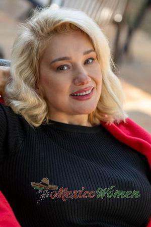 226539 - Nadezhda Age: 47 - Ukraine