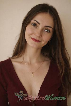 226679 - Yulia Age: 35 - Ukraine