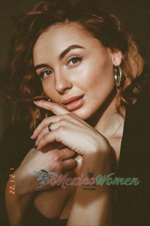 226681 - Kateryna Age: 32 - Ukraine