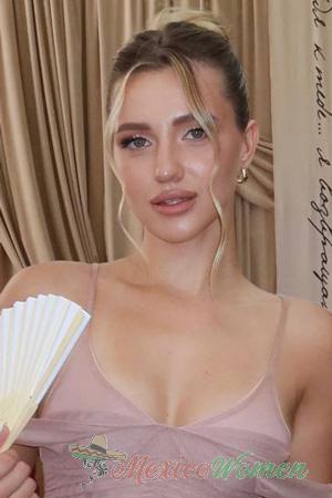 226771 - Dana Age: 24 - Ukraine