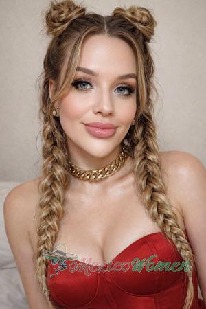 226927 - Sofia Age: 37 - Ukraine