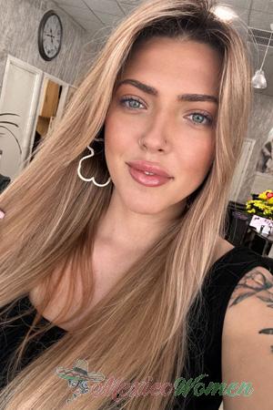 226946 - Kateryna Age: 29 - Ukraine