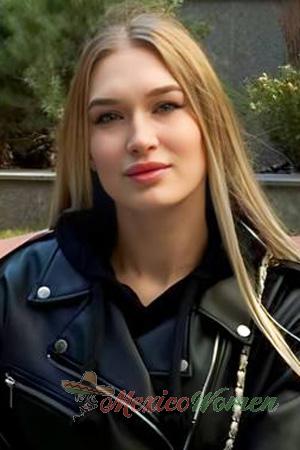 226959 - Natalia Age: 26 - Ukraine