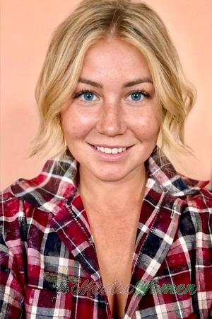 226967 - Anna Age: 41 - Ukraine