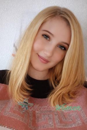 227093 - Mariia Age: 24 - Ukraine