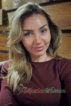 227345 - Svitlana Age: 33 - Ukraine
