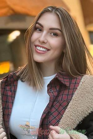 227387 - Oleksandra Age: 34 - Ukraine