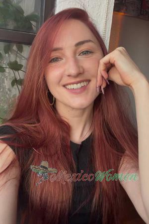 227532 - Svetlana Age: 30 - Mexico