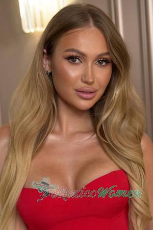 227732 - Nina Age: 22 - Ukraine