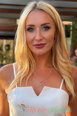 227942 - Olena Age: 43 - Ukraine