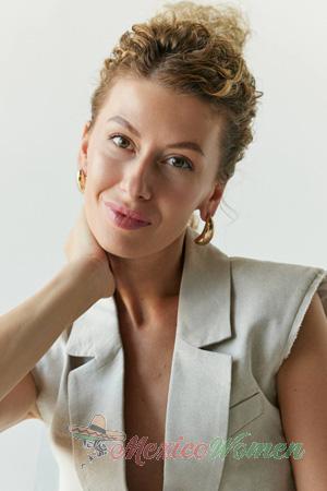 228047 - Maryna Age: 40 - Ukraine