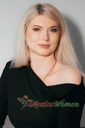 228073 - Natalia Age: 42 - Ukraine