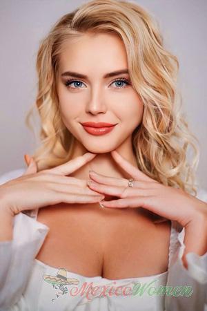 228177 - Daryna Age: 22 - Ukraine