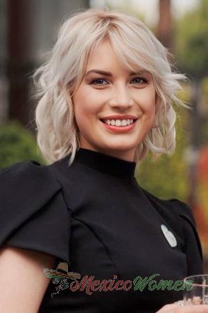 228252 - Nataliia Age: 34 - Ukraine