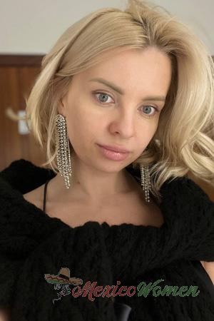 228267 - Victoria Age: 35 - Ukraine