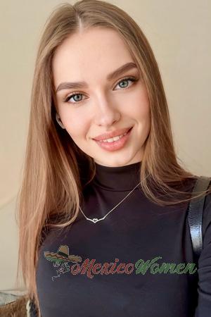 228424 - Liza Age: 20 - Ukraine