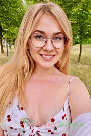 228564 - Tanya Age: 31 - Ukraine