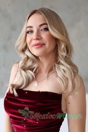 228608 - Maya Age: 39 - Ukraine