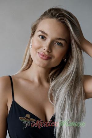228662 - Vika Age: 34 - Belarus