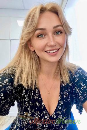 228732 - Julia Age: 26 - Ukraine