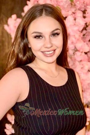 228758 - Julia Age: 20 - Ukraine