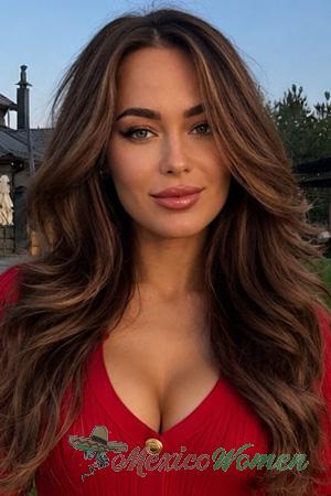 228823 - Viktoriia Age: 25 - Ukraine