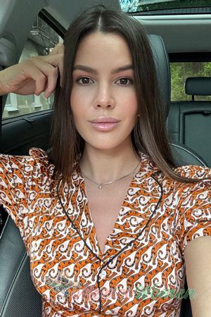 228838 - Daria Age: 36 - Ukraine