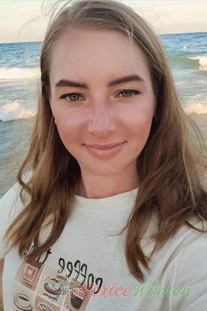 229059 - Alina Age: 33 - Ukraine