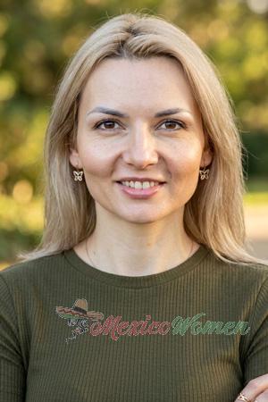229236 - Inna Age: 41 - Ukraine