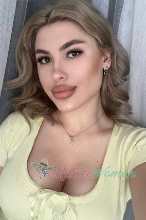 229463 - Yana Age: 23 - Ukraine