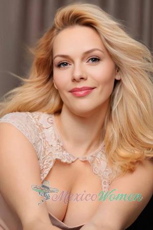 229466 - Tetiana Age: 43 - Ukraine